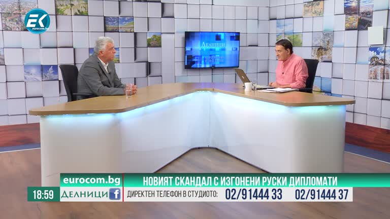 23-09-2020 Румен Гечев, депутат от БСП. Предсрочни или редовни избори? част 2