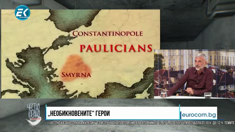 23.09.2020 Част 4 – Милена Павлова – Центъра за себепознание „Орфей“, Деян Неделчев – продуцент