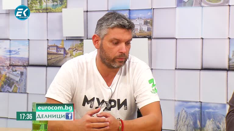 23.10.2020 Настимир Ананиев и Тихомир Василев