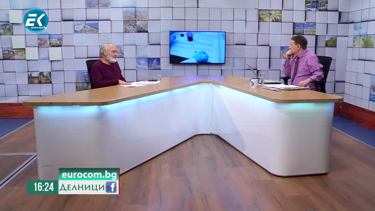 24-02-2021 Д-р Атанас Михайлов