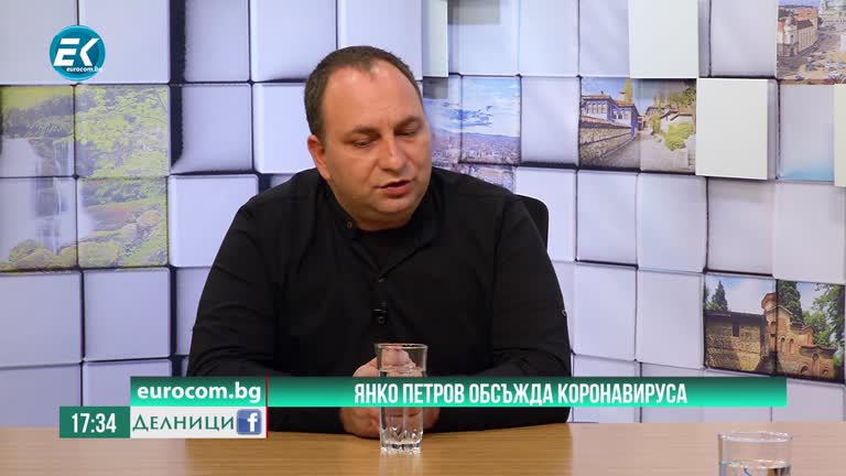 24.03.2020 Янко Петров – мениджър стопанска логистика част1