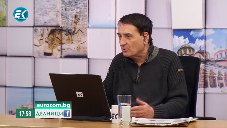 24.03.2020 Янко Петров – мениджър стопанска логистика част2