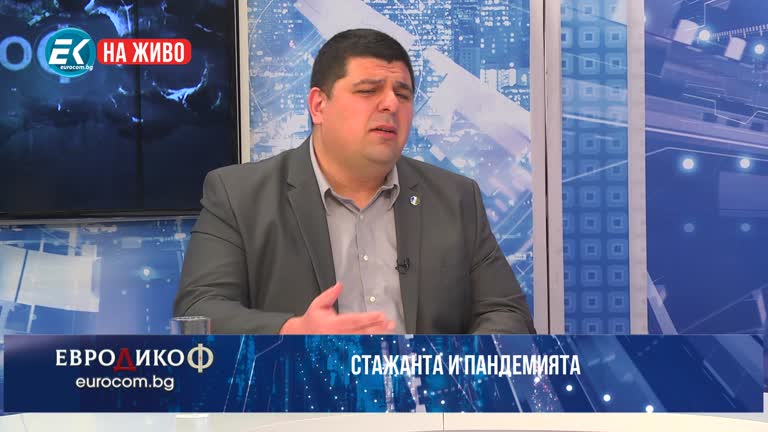 24.04.2020 Част3