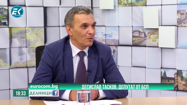 4-06-2020 Десислав Тасков, депутат от БСП. Проблеми и решения – как трябва да се реформира здравната система?