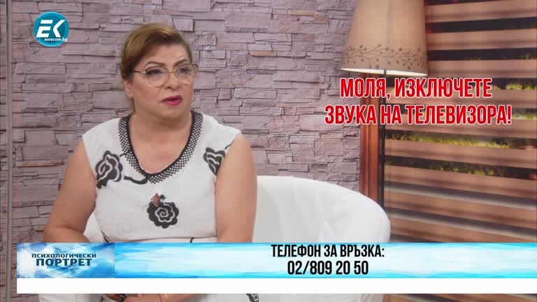 24.06.2021 Част 3