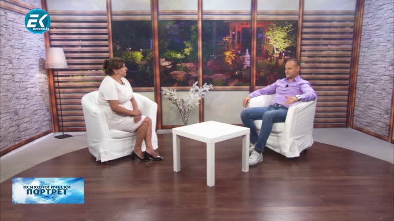 24.09.2020 Част 1