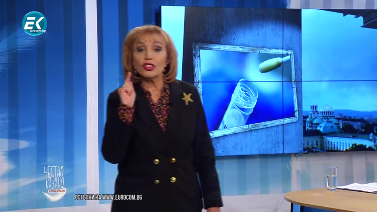 25.03.2020 Малката проповед