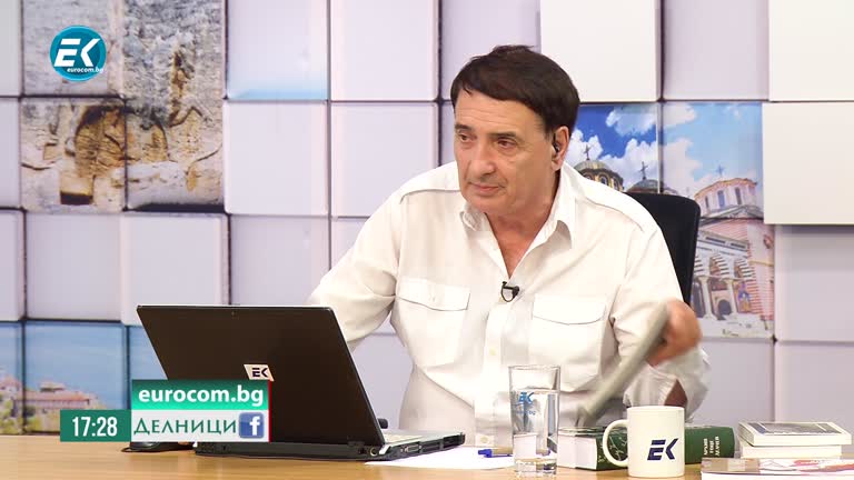 25.05.2020 Иван Гранитски – издател, издателство „Захарий Стоянов“