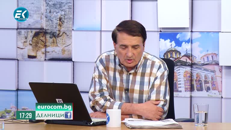 25-06-2020 Милен Керемедчиев, бивш зам.-министър на външните работи. Четири години след вота за Брекзит – накъде отива Великобритания?