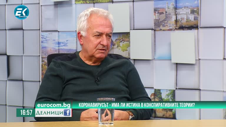 25-11-2020 Проф. Лъчезар Филипова, Център за космически изследвания на БАН