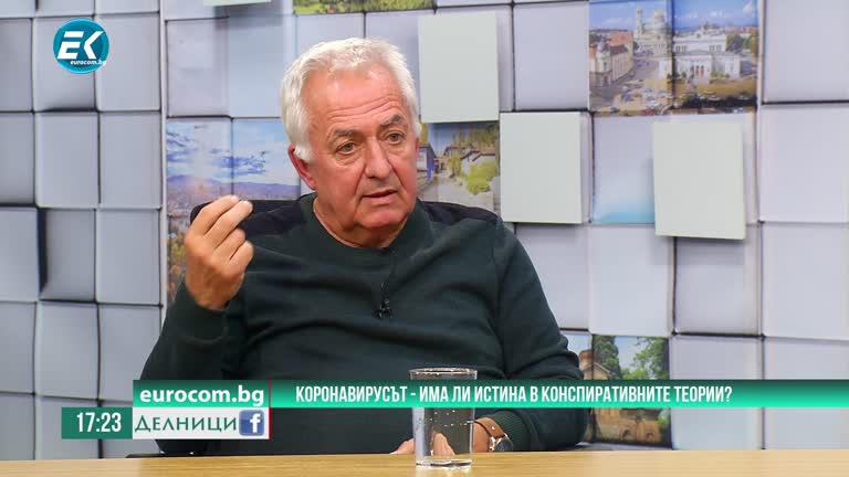 25-11-2020 Проф. Лъчезар Филипова, Център за космически изследвания на БАН