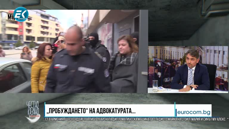 26.02.2020 Част3