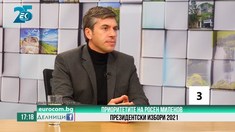 26-10-2021 Росен Миленов, кандидат за президент издигнат от Инициативен комитет
