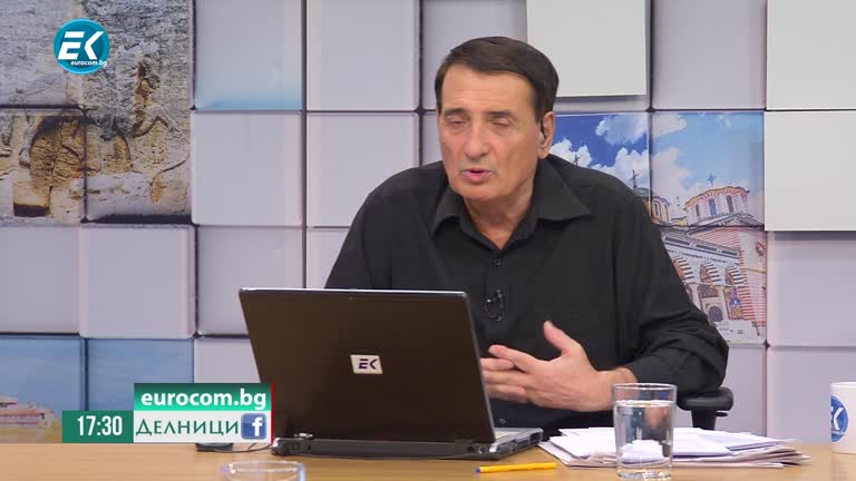 26-11-2020 Проф. Ваня Добрева