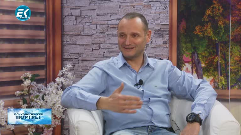 26.11.2020 Част 1