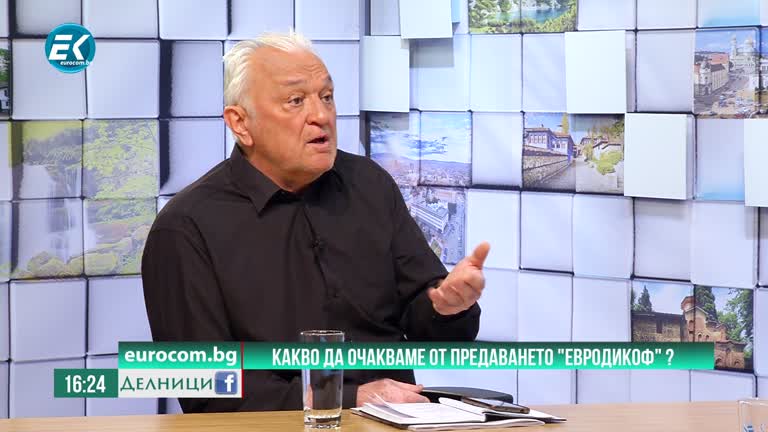 27.03.2020 Сашо Диков част2