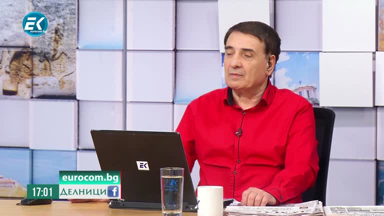 27.04.2020 акад. проф. д-р Надка Бояджиева