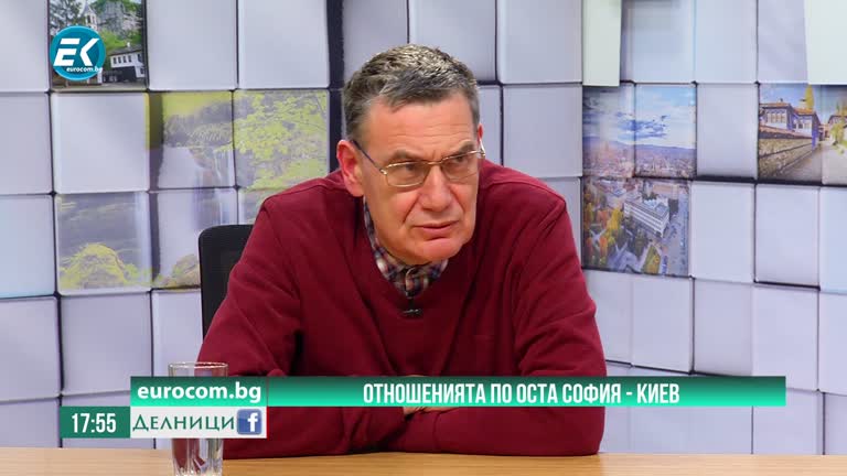 27-05-2020 Мирослав Попов – международен анализатор. Отношенията по оста София – Киев