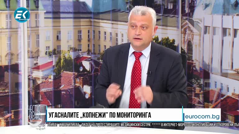 27.05.2020 – Съдия Емил Дечев за угасналите „копнежи” по падането на мониторинга
