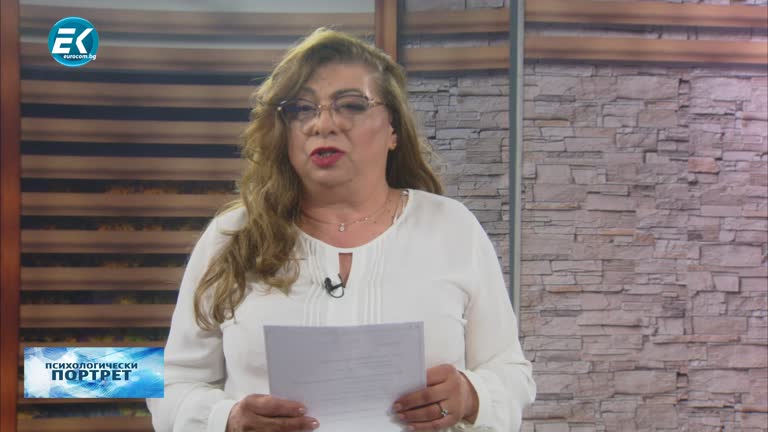 27.05.2021 Част 1