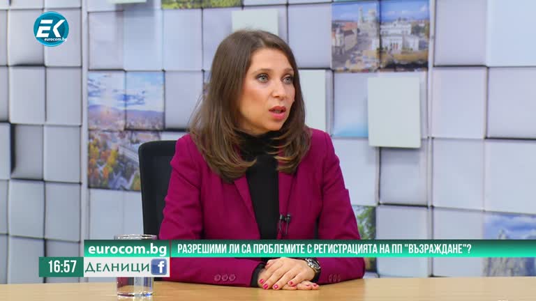 27-11-2020 Искра Михайлова, общински съветник от ПП „Възраждане“