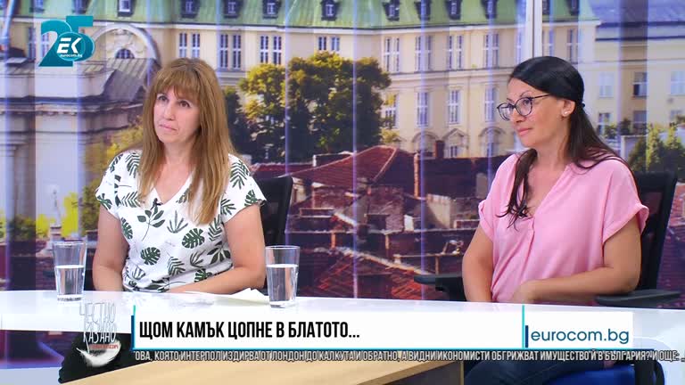 28.07.2021 Част 2 – Веселина Ганчева – председател на НКТ, Мая Илиева – председател на СБМС