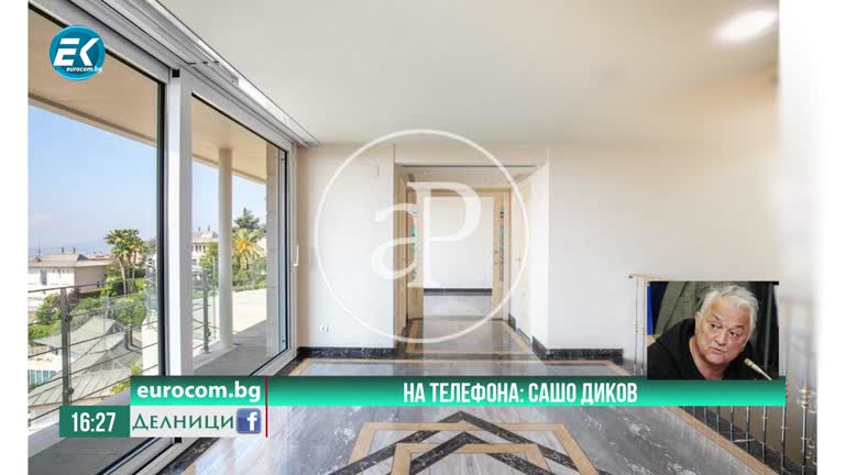 29-05-2020 Сашо Диков – журналист – какво да очакваме в предаването“Евродикоф“