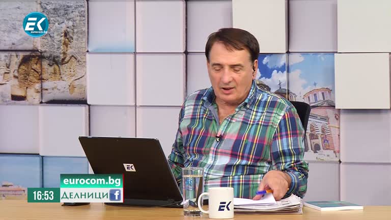 29-05-2020 Мария Мусорлиева – адвокат.  Политиката, изборите и човешките страсти.