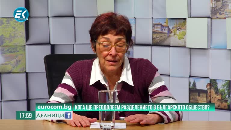 29-05-2020 Велиана Христова – журналист, в-к „Дума“. Войната за кирилицата. част2