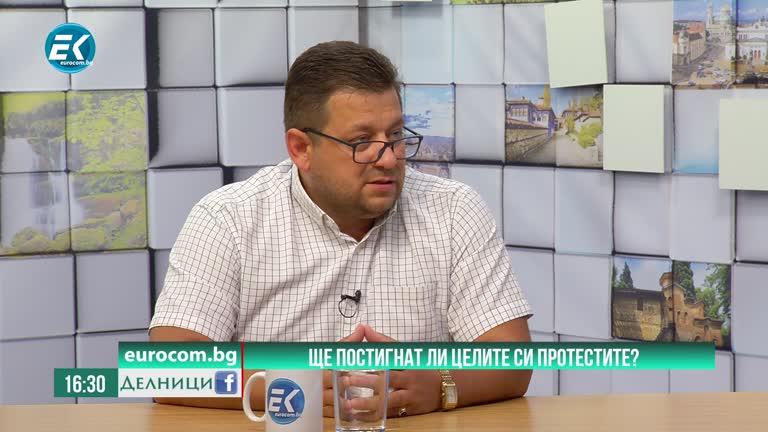 29-07-2020 Николай Марков, експерт по национална сигурност. Нов ден, нов запис – автентичен ли е изтеклият разговор на премиера? Конфронтацията между президент и премиер. Ще постигнат ли целите си протестите?