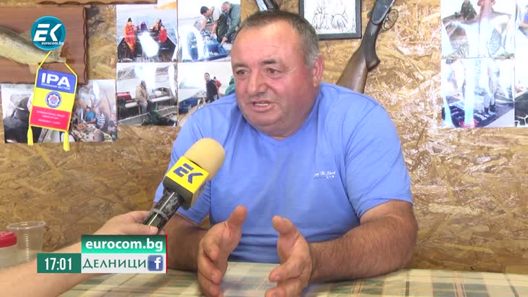 29.07.2020 Мидено стопанство „Дълбока“