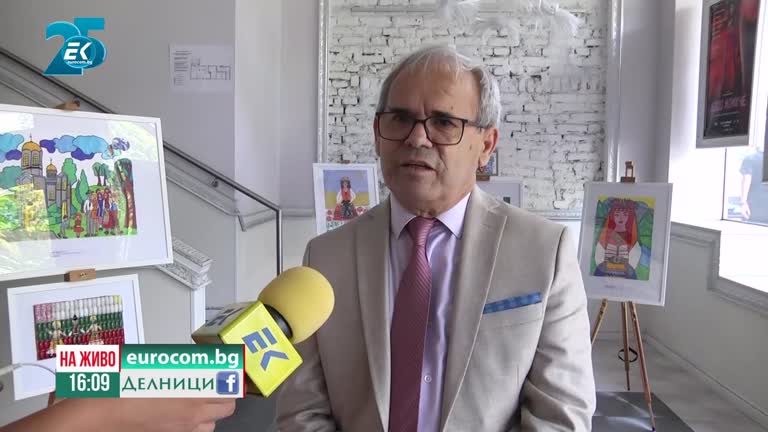 29-07-2021 Златина Петкова от награждаването на конкурса за деца на българи от чужбина