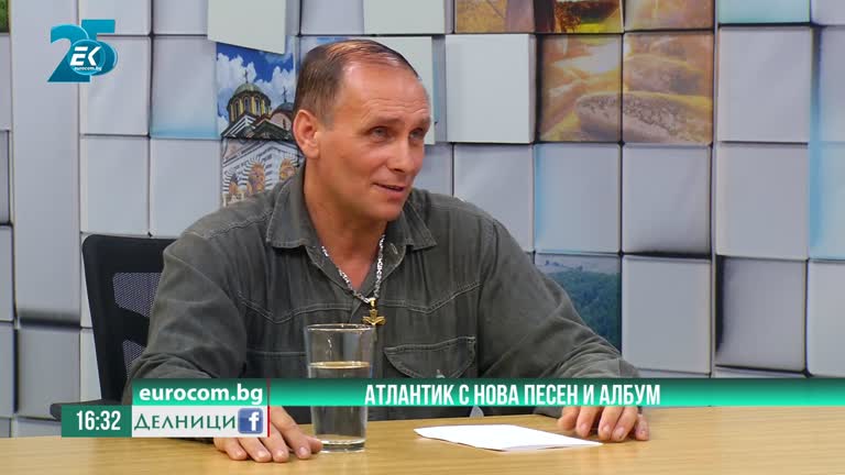 29-07-2021 Димитър Димитров, китарист на група Атлантик