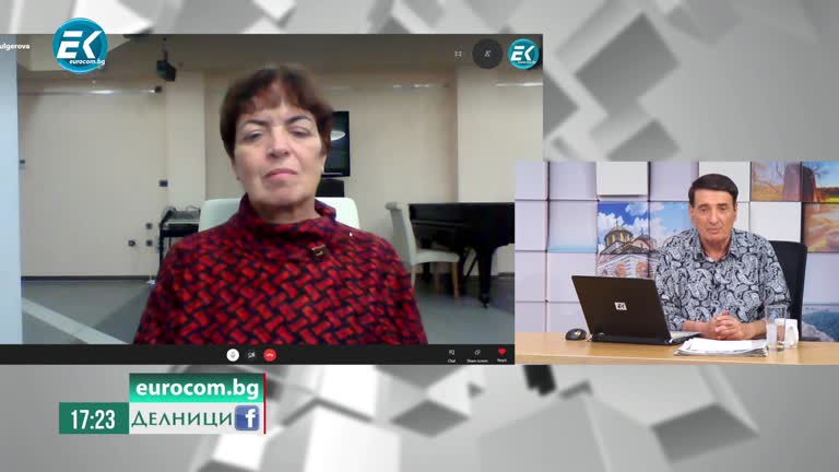 29-10-2020 Проф. Нина Дюлгерова COVID-19 – политически инструмент за промяна на света.