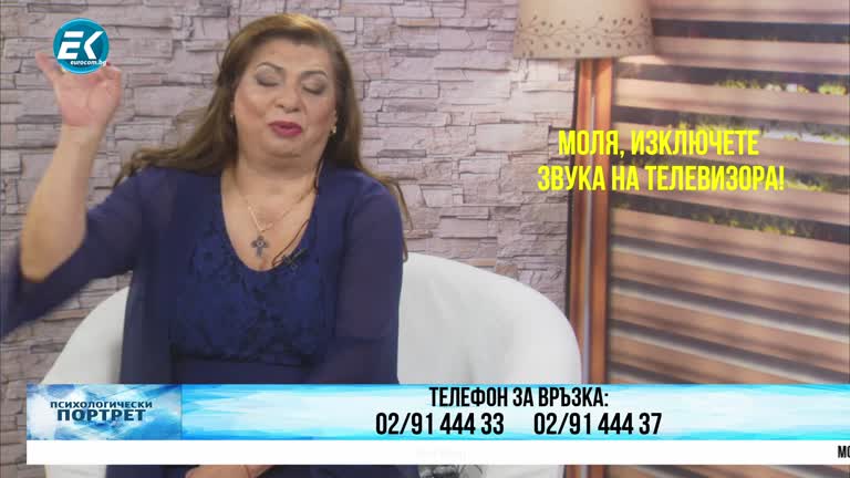 29.10.2020 Част 3