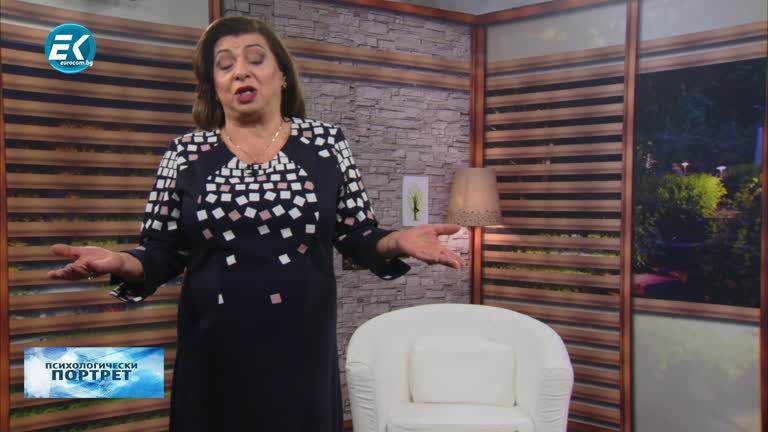 30.01.2020 Част1