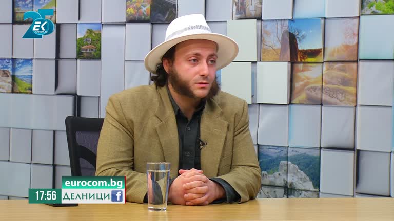 30-07-2021 Иван Тренев, историк представя нова книга