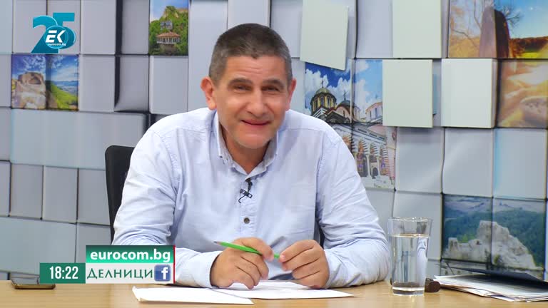 30-07-2021 Минчо Христов, КП „БСП за България“