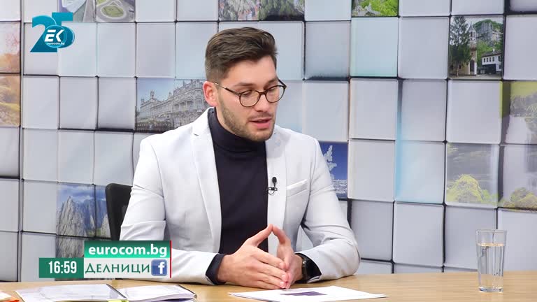 30-11-2021 Стефан Спасов, „Спаси София“