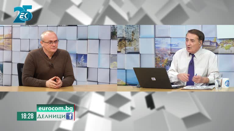 30-11-2021 Георги Киряков, политолог с анализ на политическата обстановка у нас