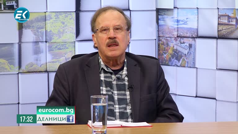 31.03.2020 проф. Васил Проданов – Директор на Тракийския научен институт част1