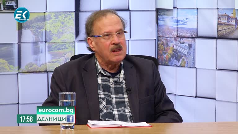 31.03.2020 проф. Васил Проданов – Директор на Тракийския научен институт част2