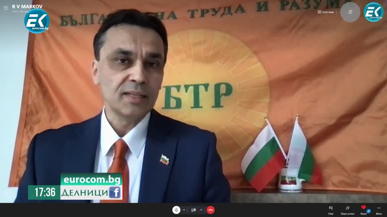 31-05-2021 Райчо Марков, член на нац. изпълнителен съвет на ПП БТР
