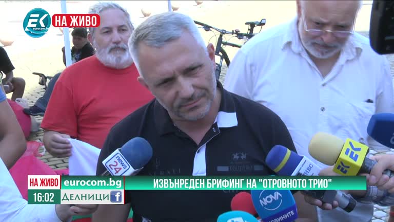 31-07-2020 Сашо Диков,журналсит.