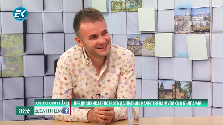 31-07-2020 Йордан Марков, поп певец. Предизивикателството да правиш качествена музика в България
