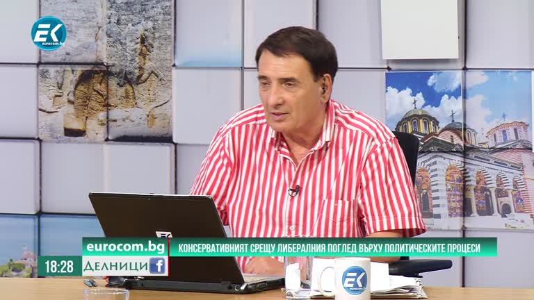 31-07-2020 Петър Москов. Ще постигнат ли целта си антиправителствените протести?