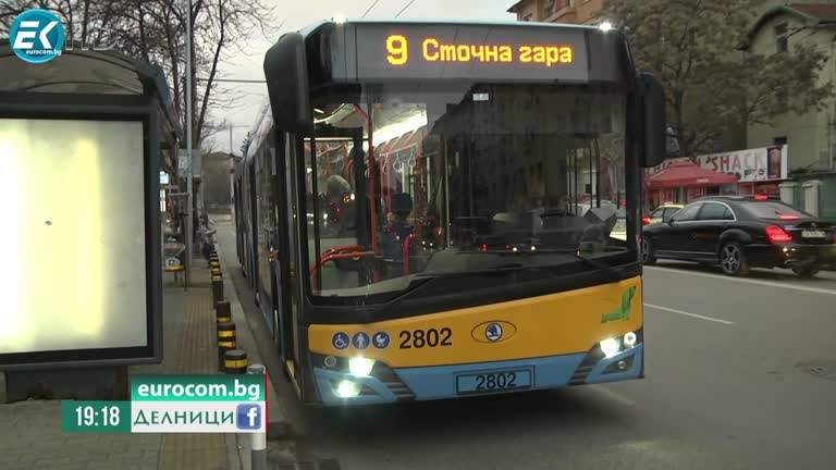 Недоволство срещу новите карти и билети в София