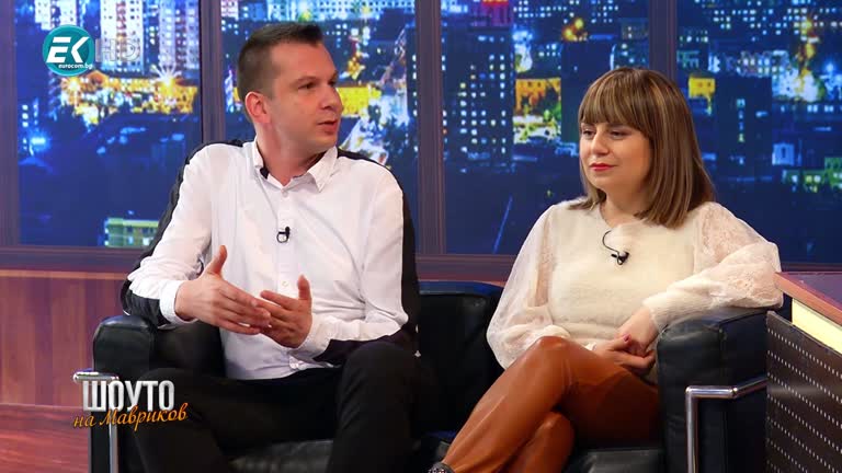 Огнян Христов; Атанас Стоянов; Ивелина Рускова / 01.02.2020г.