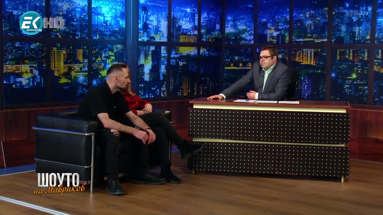 Ицоу; Lexi Lalex / 01.02.2020