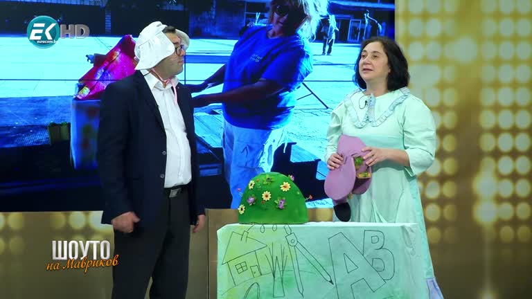 Наталия Лечева / 2.05.2020г.